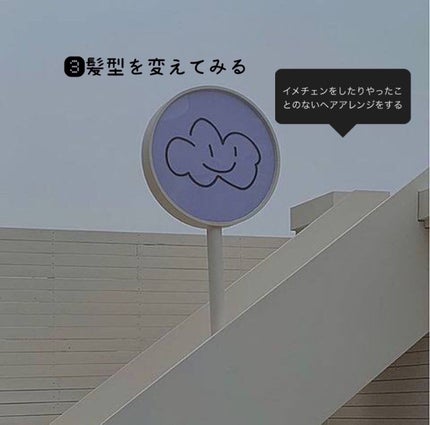 ðŠð¢ð«ðð§ on LIPS ã..ãïŒ4æç®ïŒ