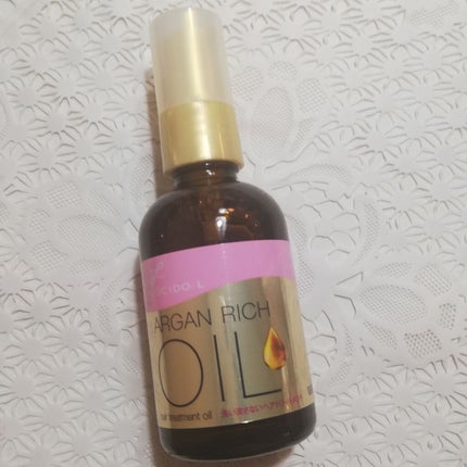 オイルトリートメント #EXヘアオイル/ルシードエル/ヘアオイルを使ったクチコミ(1枚目)