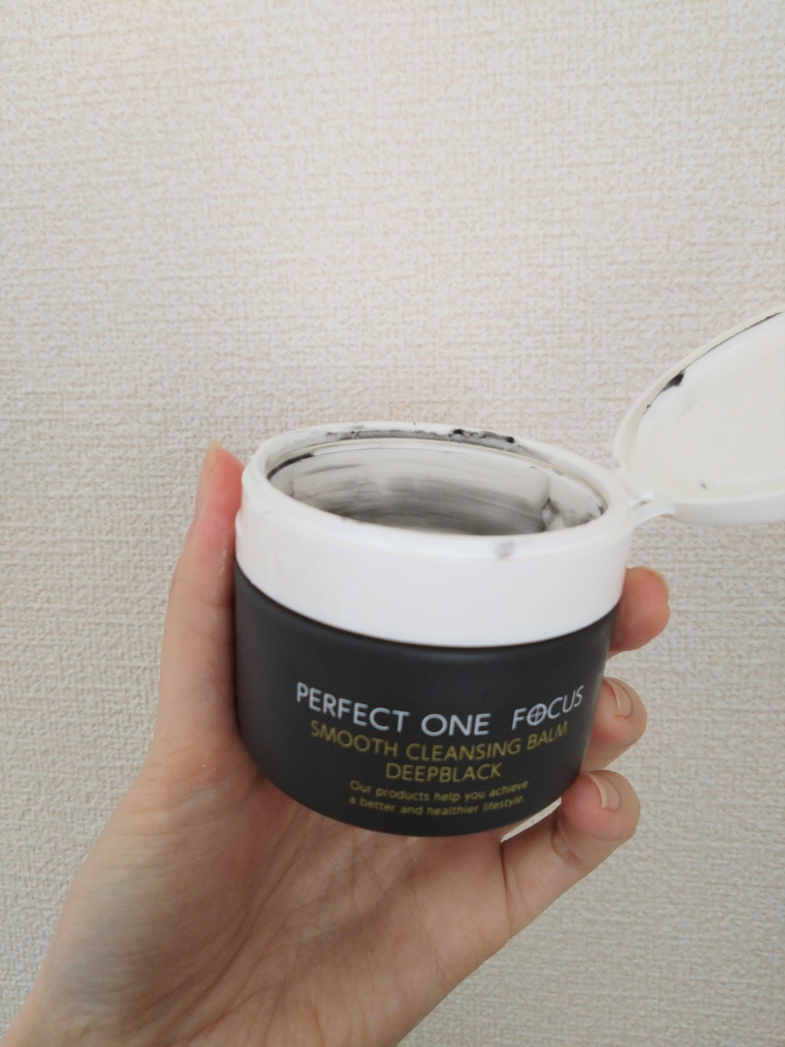 パーフェクトワンフォーカス スムースクレンジングバーム ディープブラック/PERFECT ONE  FOCUS/クレンジングバームを使ったクチコミ（2枚目）