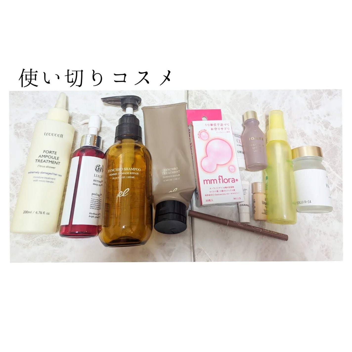 モイスチャー リッチ リップスティック/SUQQU/口紅を使ったクチコミ(5枚目)