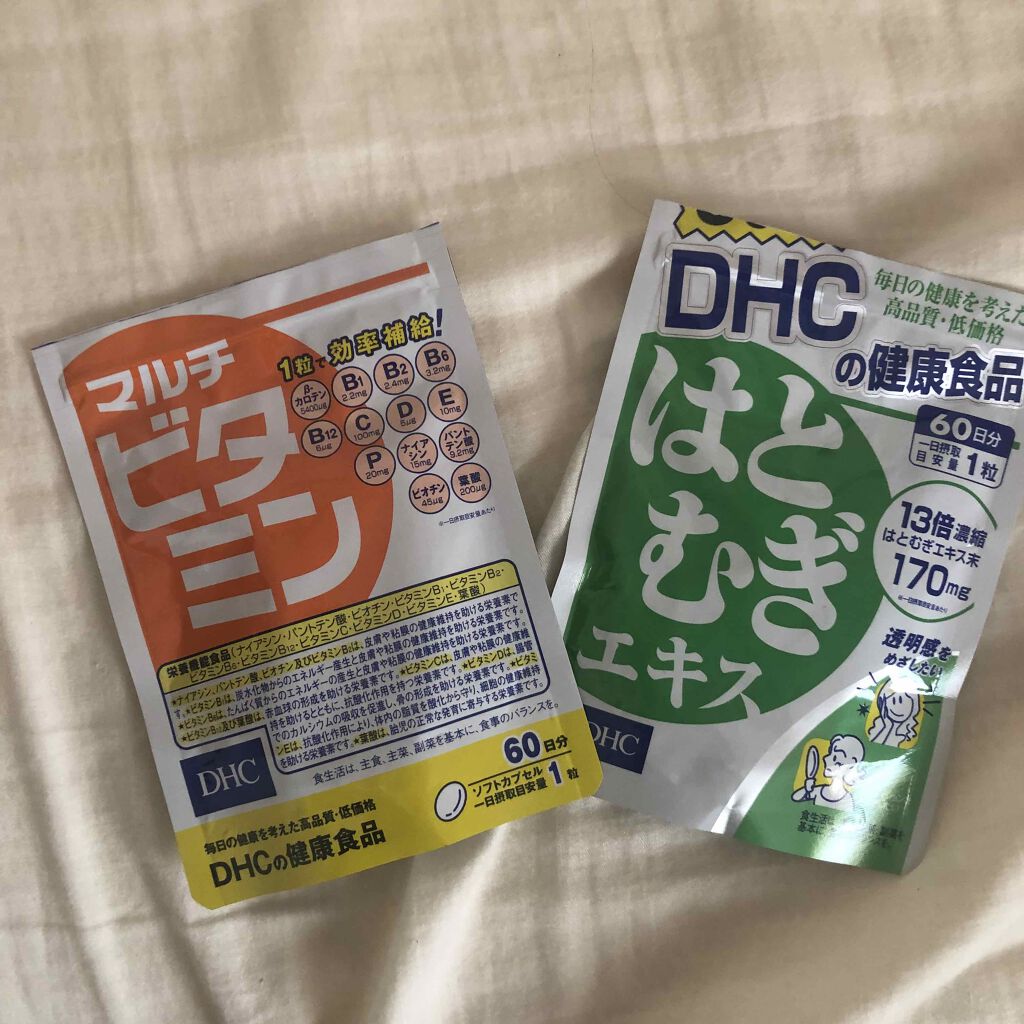DHC マルチビタミン/DHC/美容サプリメントを使ったクチコミ（1枚目）