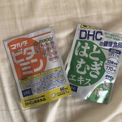 DHC マルチビタミン/DHC/美容サプリメントを使ったクチコミ(1枚目)