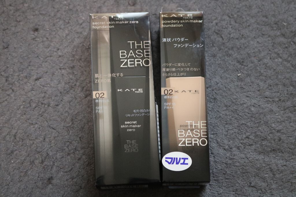 シークレットスキンメイカーゼロ（リキッド）/KATE/リキッドファンデーションを使ったクチコミ（1枚目）