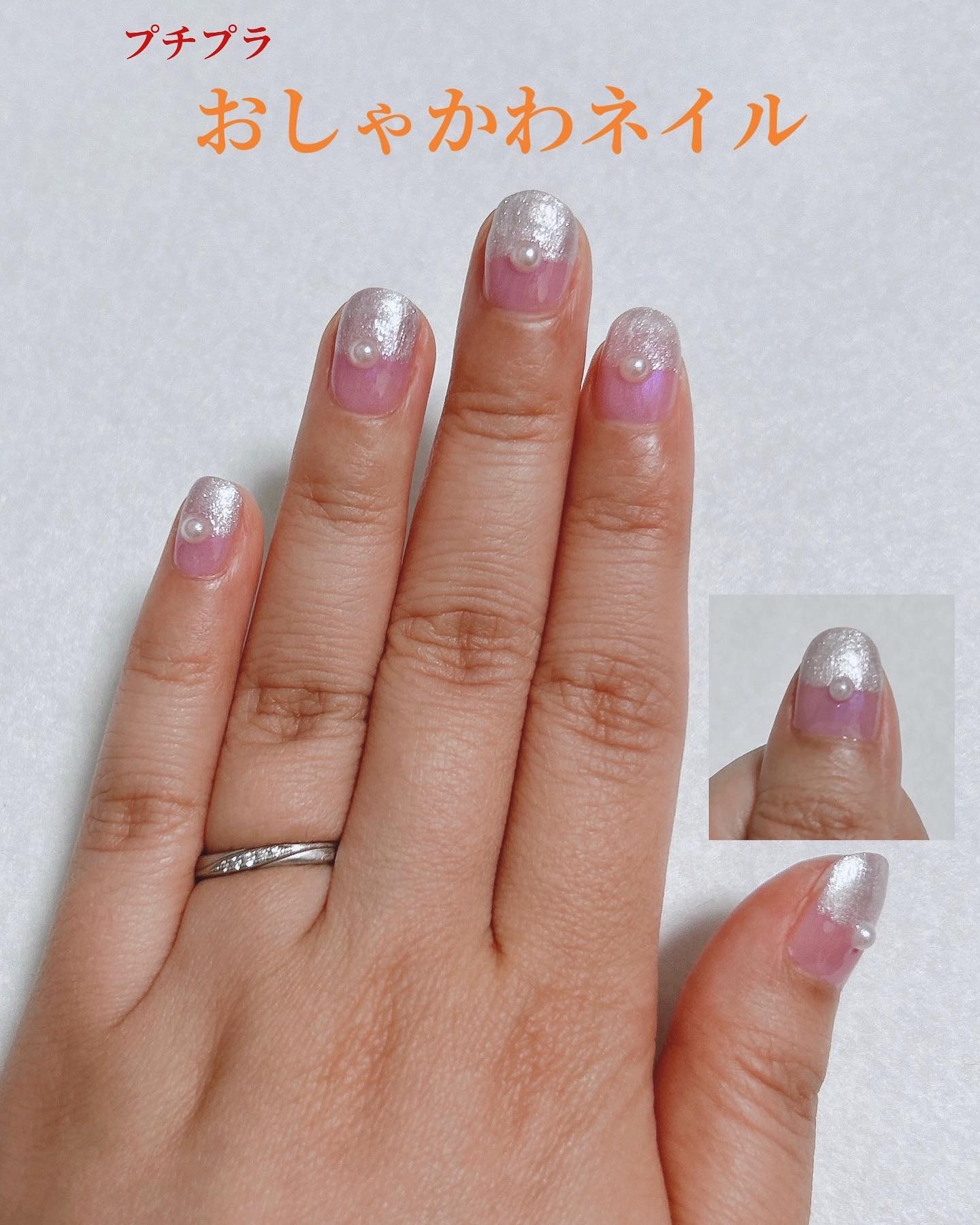 ネイルカラー S026 yokan/noiro/マニキュアを使ったクチコミ（1枚目）