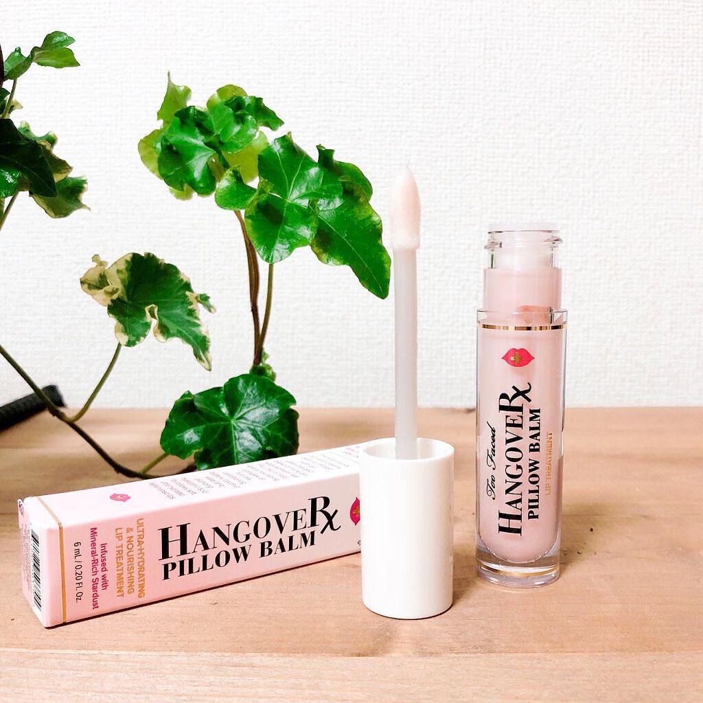 ～トゥー フェイスド ハングオーバー～ ピロー バーム リップ トリートメント/Too Faced/リップ美容液を使ったクチコミ（1枚目）