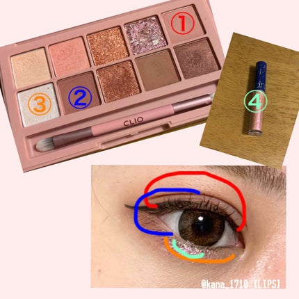 リキッド グリッター シャドウ/rom&nd/グリッターを使ったクチコミ(2枚目)