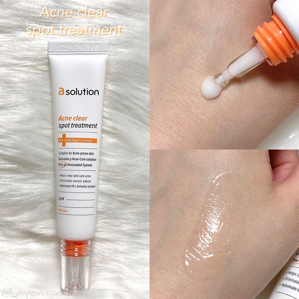 アクネクリアスポット トリートメント/a solution/その他スキンケアを使ったクチコミ（3枚目）