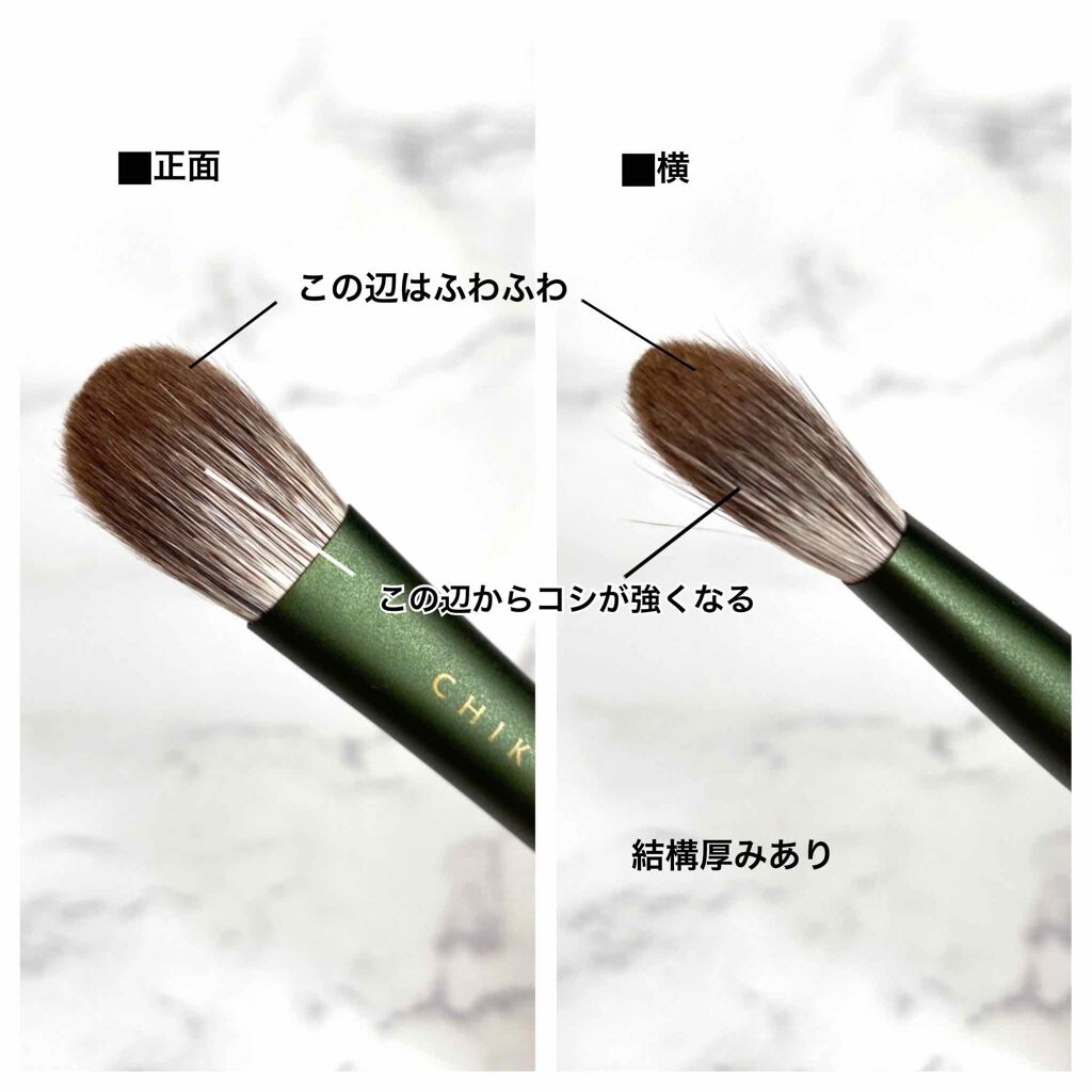 超歓迎された CHIKUHODO 熊野筆 化粧筆 竹宝堂 5点ブラシセット G