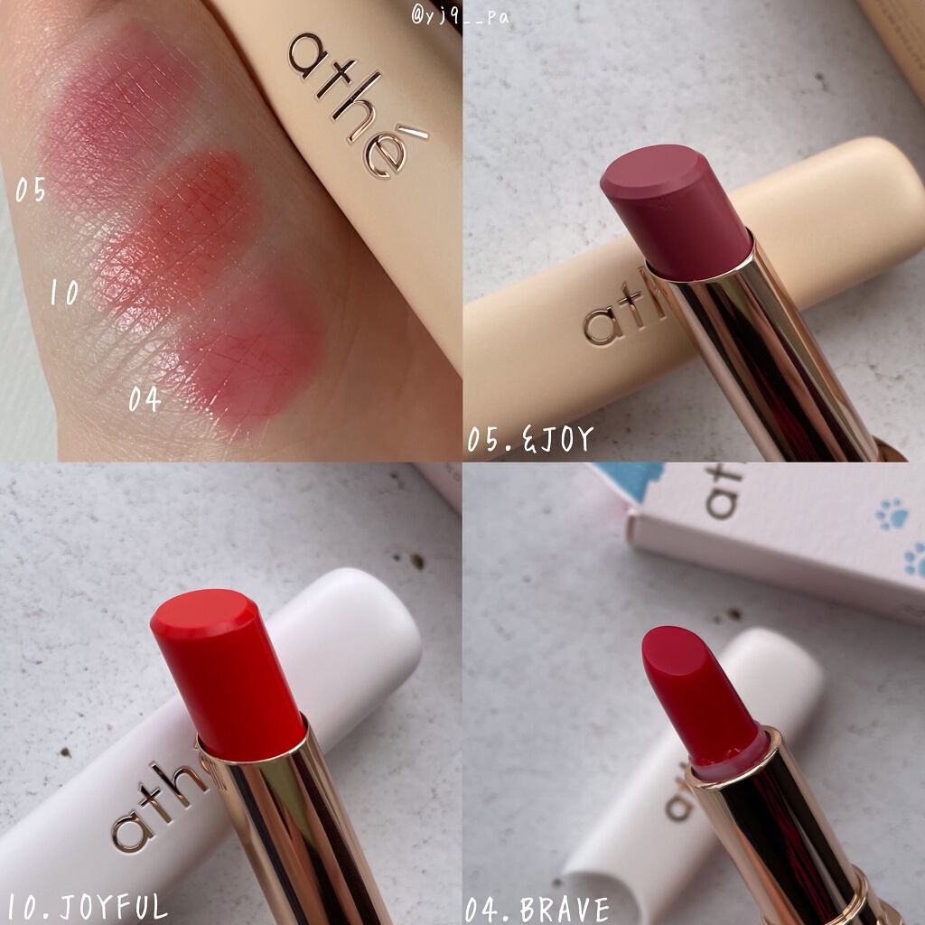 オーセンティック リップ バーム 10  ジョイフル/athé/口紅を使ったクチコミ（3枚目）