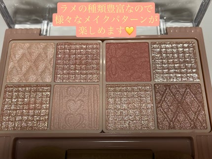 プティパレットアイズ/キャンメイク/パウダーアイシャドウを使ったクチコミ(2枚目)