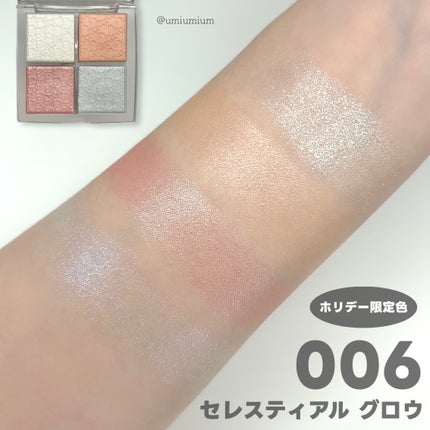 ディオール バックステージ フェイス グロウ パレット/Dior/ハイライトを使ったクチコミ(4枚目)