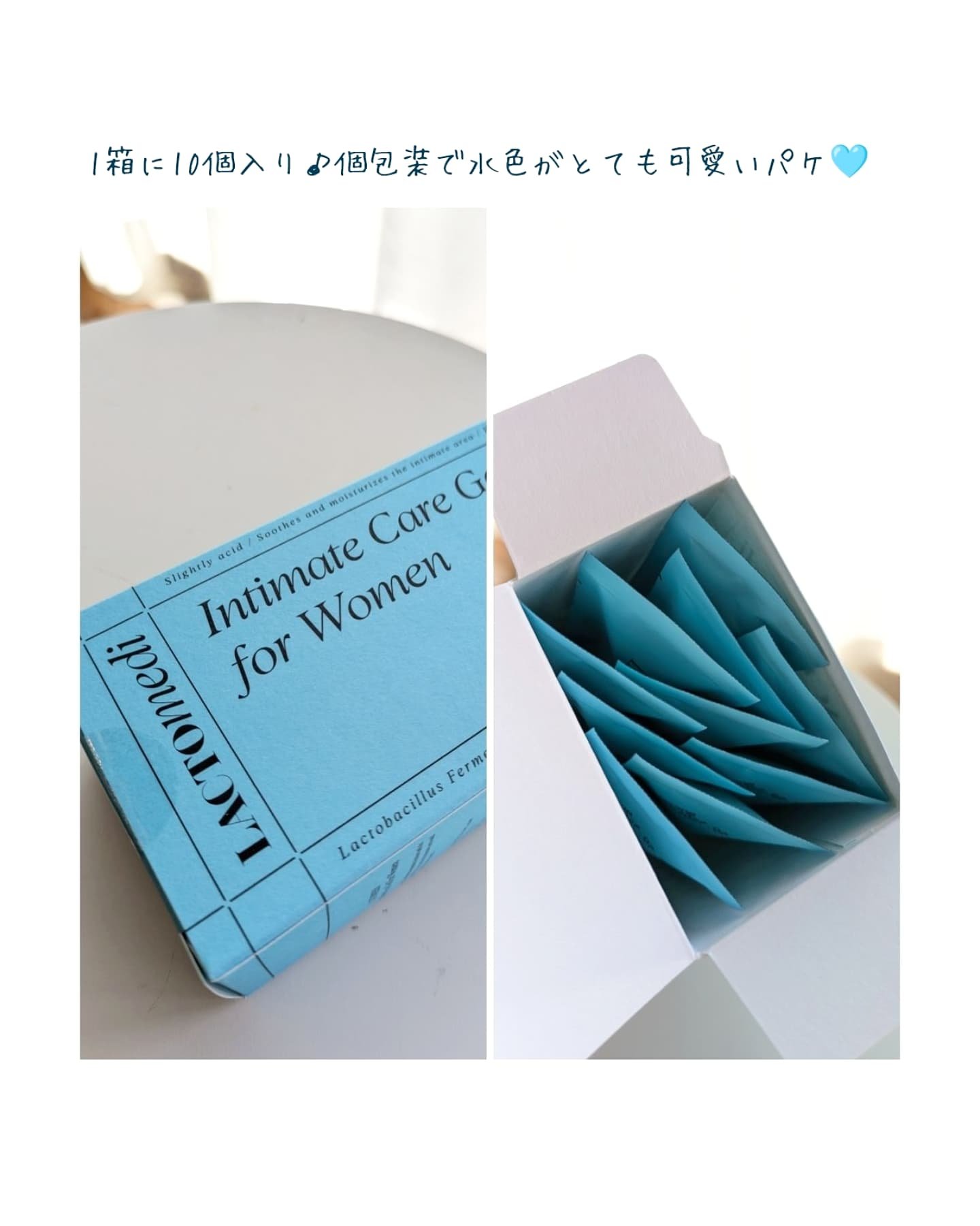 LACTOMEDI Intimate Care Gel for Women/LACTOMEDI/デオドラント・制汗剤を使ったクチコミ（3枚目）