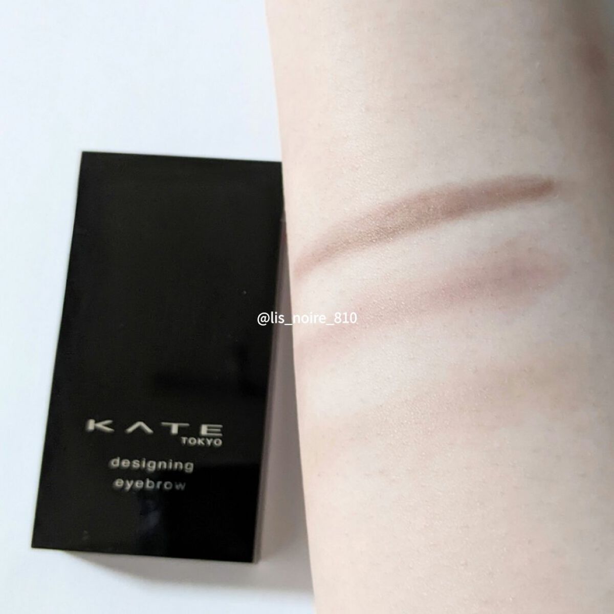 ケイト デザイニングアイブロウ3D EX-9 パープルブラウン(本体)/KATE/パウダーアイブロウを使ったクチコミ（1枚目）