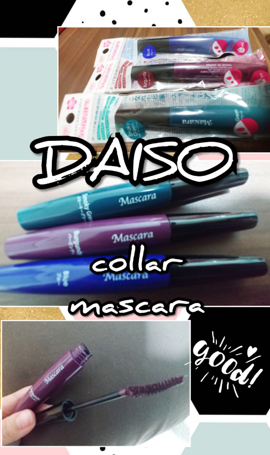 カラーマスカラD ブルー/DAISO/マスカラを使ったクチコミ（1枚目）