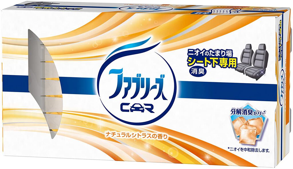 クルマ用置き型(消臭・芳香剤) ナチュラルシトラスの香り