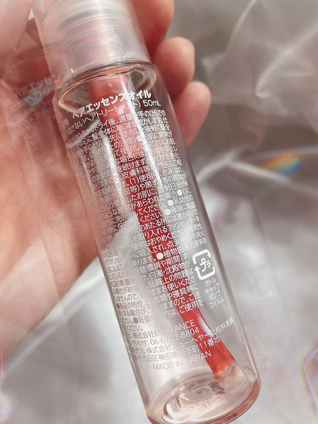 ヘアエッセンスオイル/VALANROSE/ヘアオイルを使ったクチコミ(3枚目)