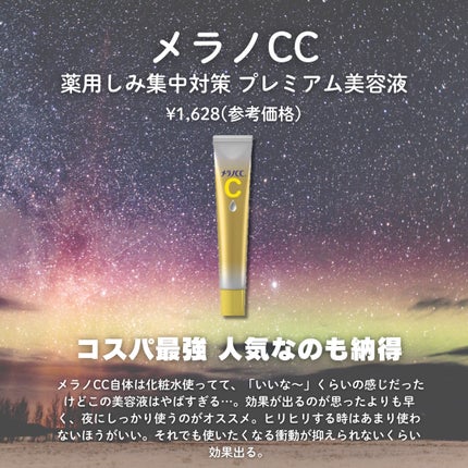 ピュア クレンジング オイル/manyo/オイルクレンジングを使ったクチコミ(6枚目)