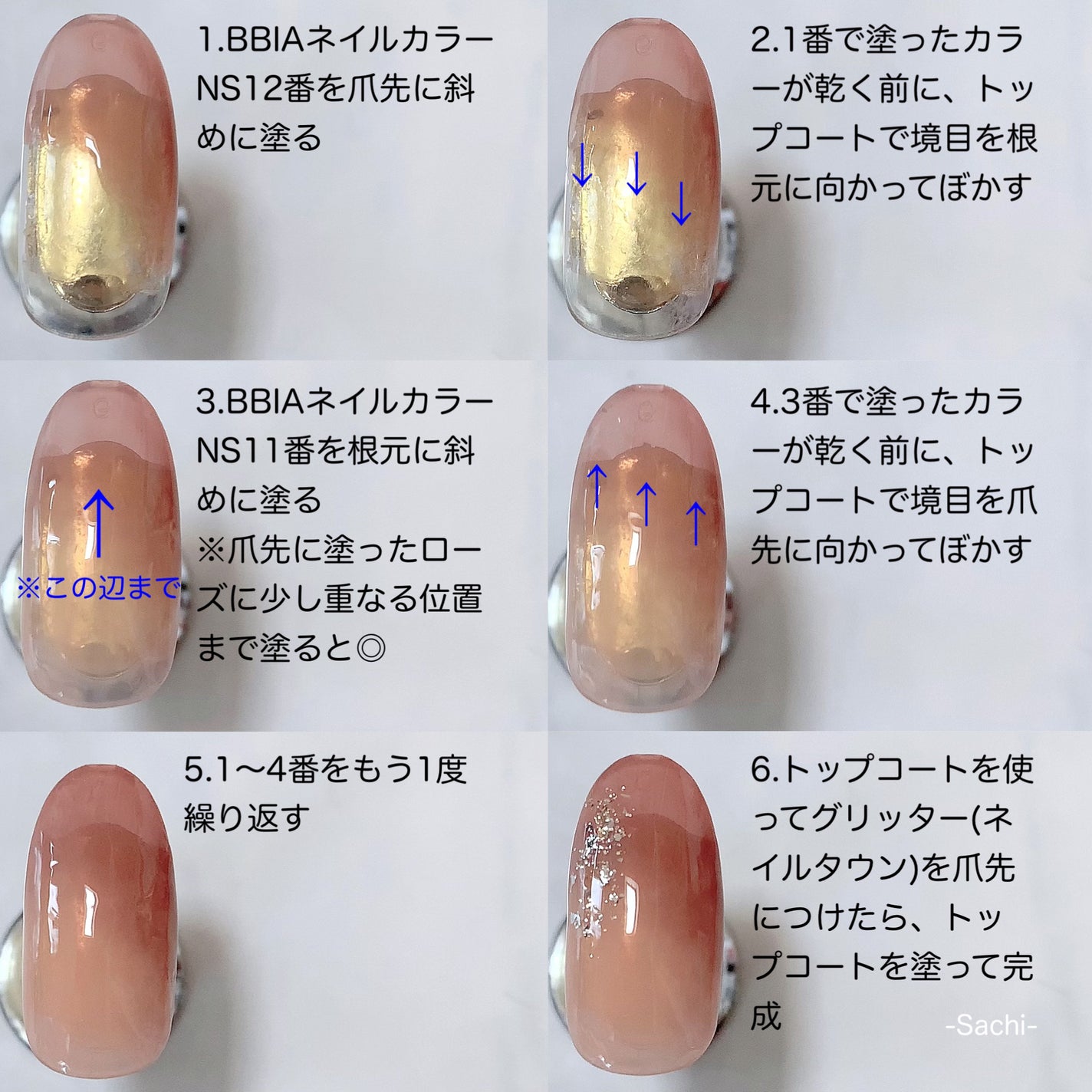 ダイヤモンド箔ミックス/NAILTOWN/ネイルチップ・パーツを使ったクチコミ(5枚目)