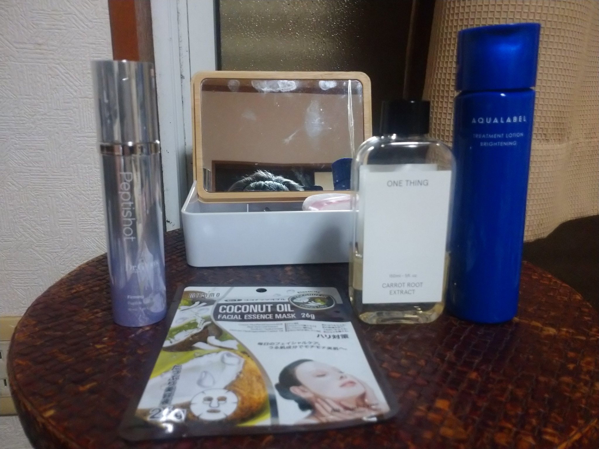 フェイシャルエッセンスマスク ココナッツオイル/MITOMO/シートマスク・パックを使ったクチコミ（1枚目）