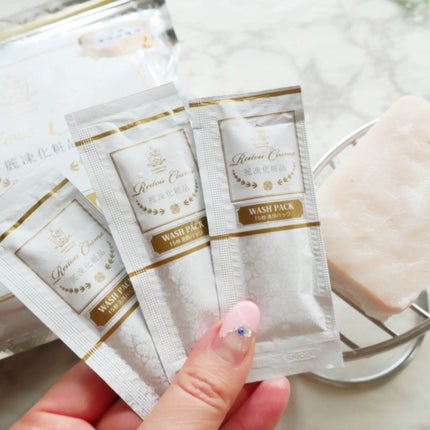 バームクリーム/麗凍化粧品/クレンジングバームを使ったクチコミ(8枚目)