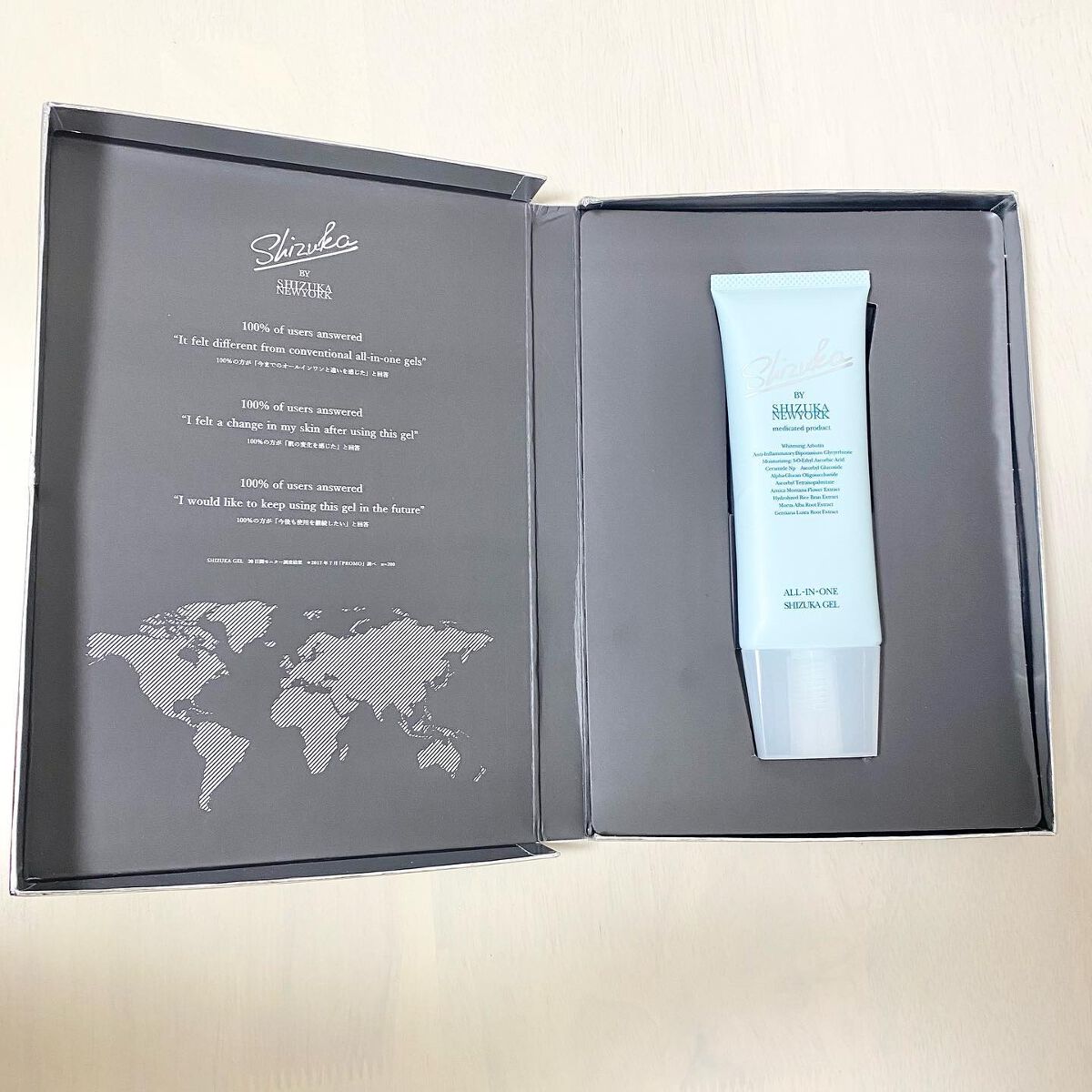 オールインワン シズカゲル/Shizuka BY SHIZUKA NEWYORK/オールインワン化粧品を使ったクチコミ(5枚目)