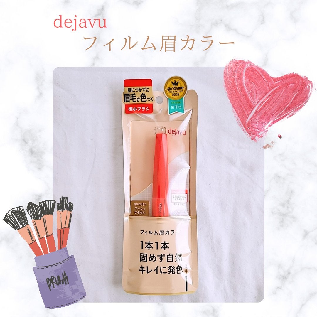 ãã£ã«ã çã«ã©ãŒ/ããžã£ãŽã¥/çãã¹ã«ã©ã䜿ã£ãã¯ãã³ãïŒ1æç®ïŒ