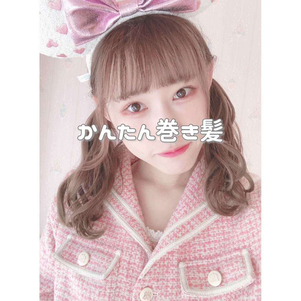 最近の巻き髪 🧖🏼‍♀️🛁  簡単なのにすごく垢抜けて見える巻き方💞 お気に入りの巻き方なのでインスタグラムのフォロワーさん、tiktokのフォロワーさんは知ってるかもですが、、！♡

髪の毛の量によりますが、わたしは3〜４回に分け