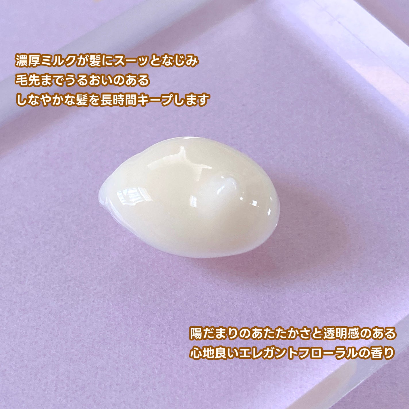 ããªãŒãã¡ã³ããªãã¢ãã«ã¯/ãã£ã¢ããŒã/ãã¢ãã«ã¯ã䜿ã£ãã¯ãã³ãïŒ4æç®ïŒ