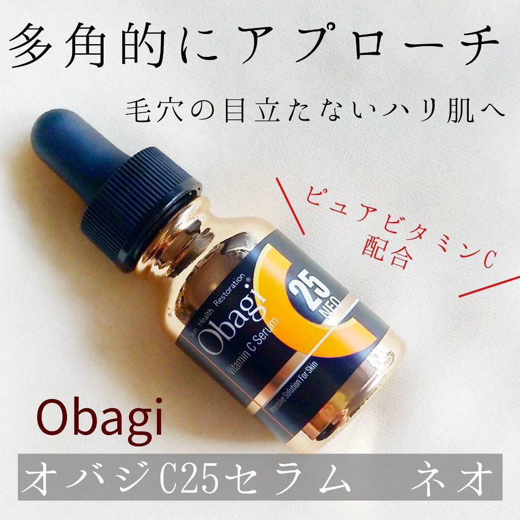 12mL参考価格Obagi(オバジ) C25セラムNEO 12m + サンプル6点セット