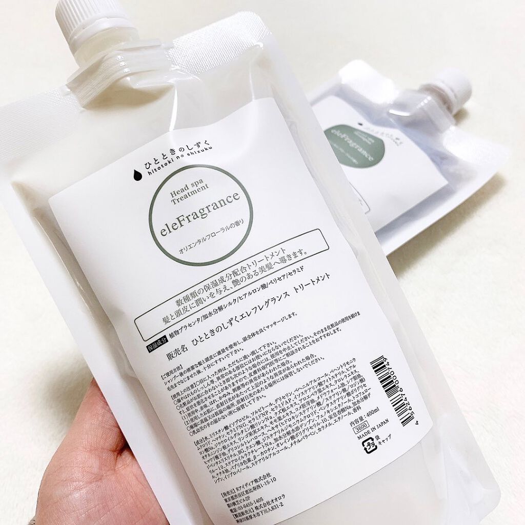 を使ったクチコミ（3枚目）