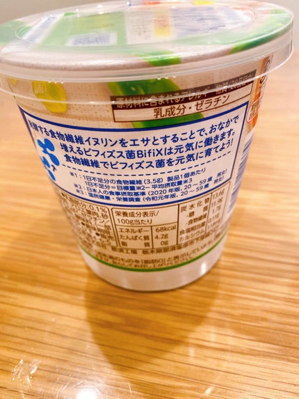 BifiXおなかに素材+ヨーグルト/グリコ/ヨーグルトを使ったクチコミ(4枚目)