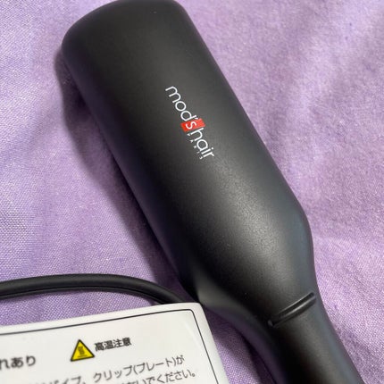 スタイリッシュ コンパクトイオンヒートブラシ MHB-3040-K/mod's hair/ヒートブラシを使ったクチコミ(3枚目)