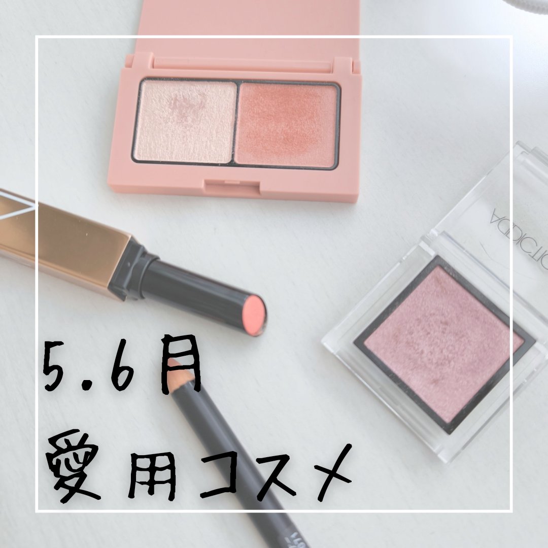プレシジョンリップライナー/NARS/リップライナーを使ったクチコミ（1枚目）