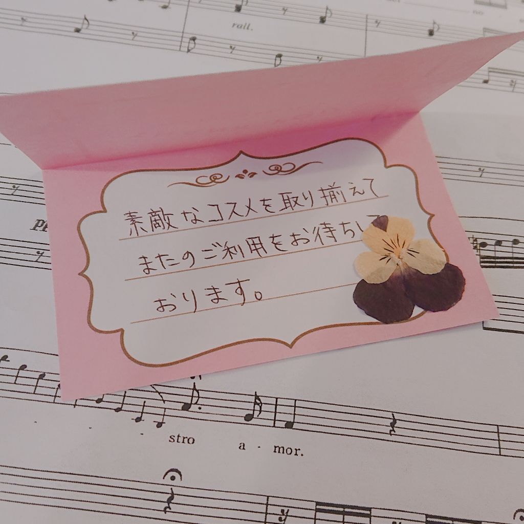 フォーエバー リブレイター セラム N/YVES SAINT LAURENT BEAUTE/美容液を使ったクチコミ(4枚目)