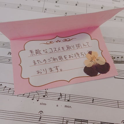 フォーエバー リブレイター セラム N/YVES SAINT LAURENT BEAUTE/美容液を使ったクチコミ(4枚目)