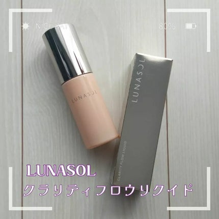 クラリティフロウリクイド/LUNASOL/リキッドファンデーションを使ったクチコミ(1枚目)