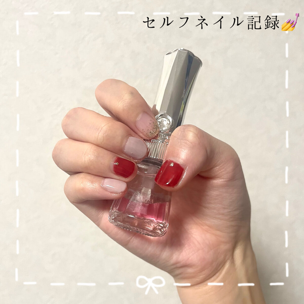 デコレーションネイルパーツ/DAISO/ネイルチップ・パーツを使ったクチコミ（1枚目）