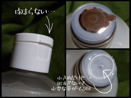 グルタチオンアンプルトナー/SKIN&LAB/化粧水を使ったクチコミ(2枚目)