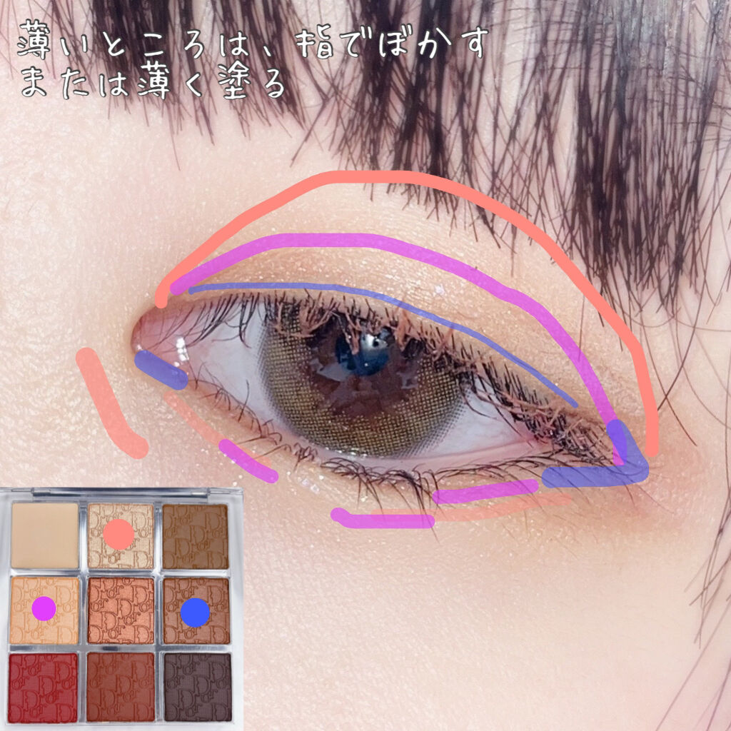 #219 ペンシル ブラシ/M・A・C/メイクブラシを使ったクチコミ（2枚目）