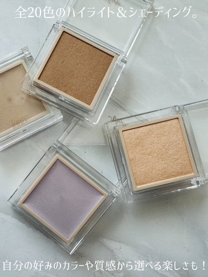 ザ コントゥア カラー(クリーム) BE302 メルティコッパー/Visée/ハイライトの画像