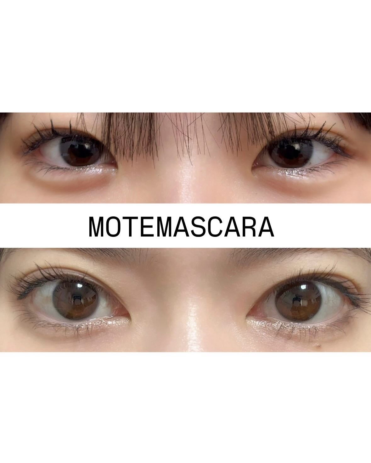 Yuk on LIPS 「「塗るたび進化する。美しさの新境地へ。」繊維有と繊維無で比較し..」(1枚目)