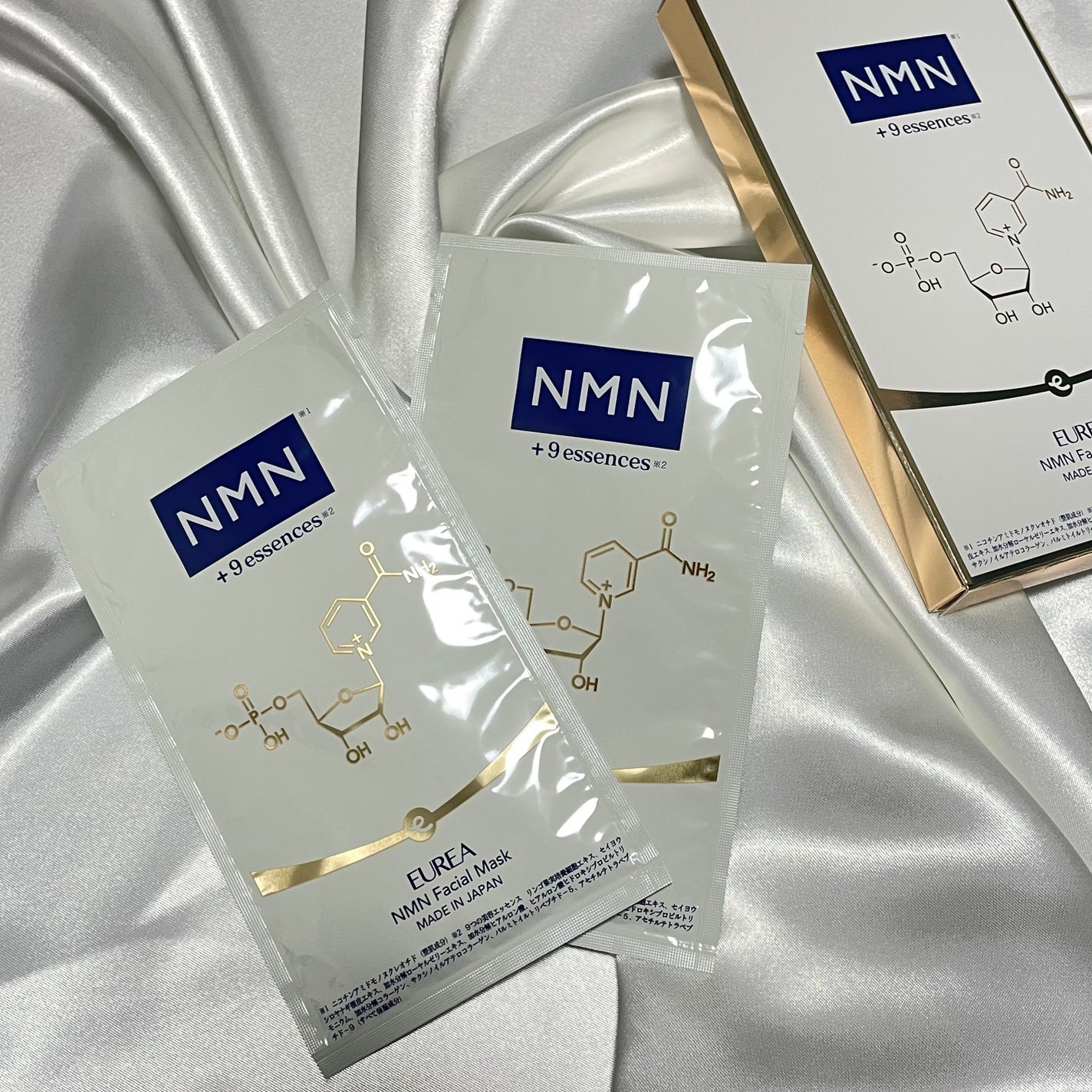 フェイシャルマスク /EUREA /シートマスク・パックを使ったクチコミ(1枚目)