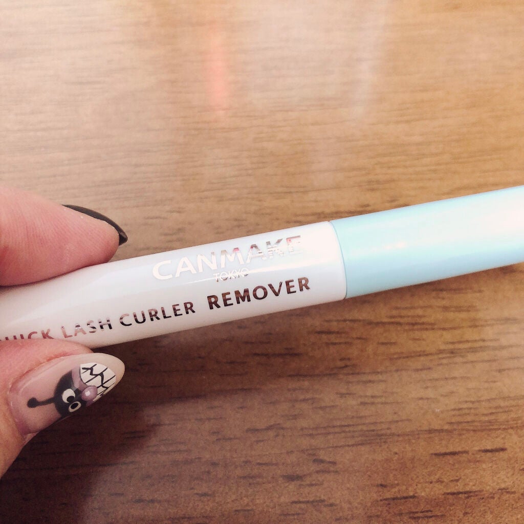 クイックラッシュカーラーリムーバー/キャンメイク/ポイントメイクリムーバーを使ったクチコミ(1枚目)