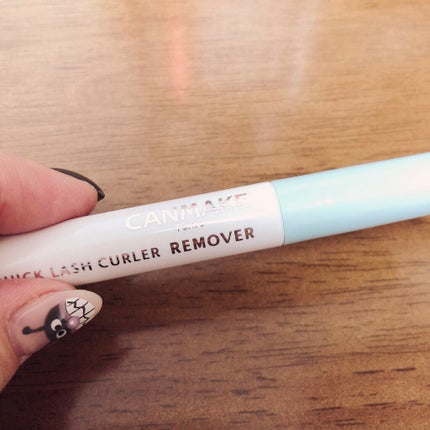 クイックラッシュカーラーリムーバー/キャンメイク/ポイントメイクリムーバーを使ったクチコミ(1枚目)