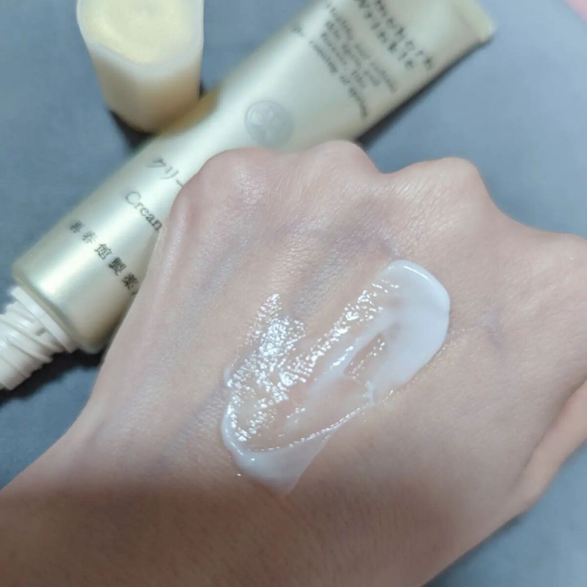 クリーム20/ドモホルンリンクル/フェイスクリームを使ったクチコミ（3枚目）