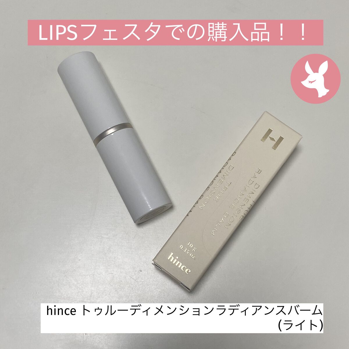 ティーツリーケアソリューション アンプルマスクJEX/MEDIHEAL/シートマスク・パックを使ったクチコミ（1枚目）