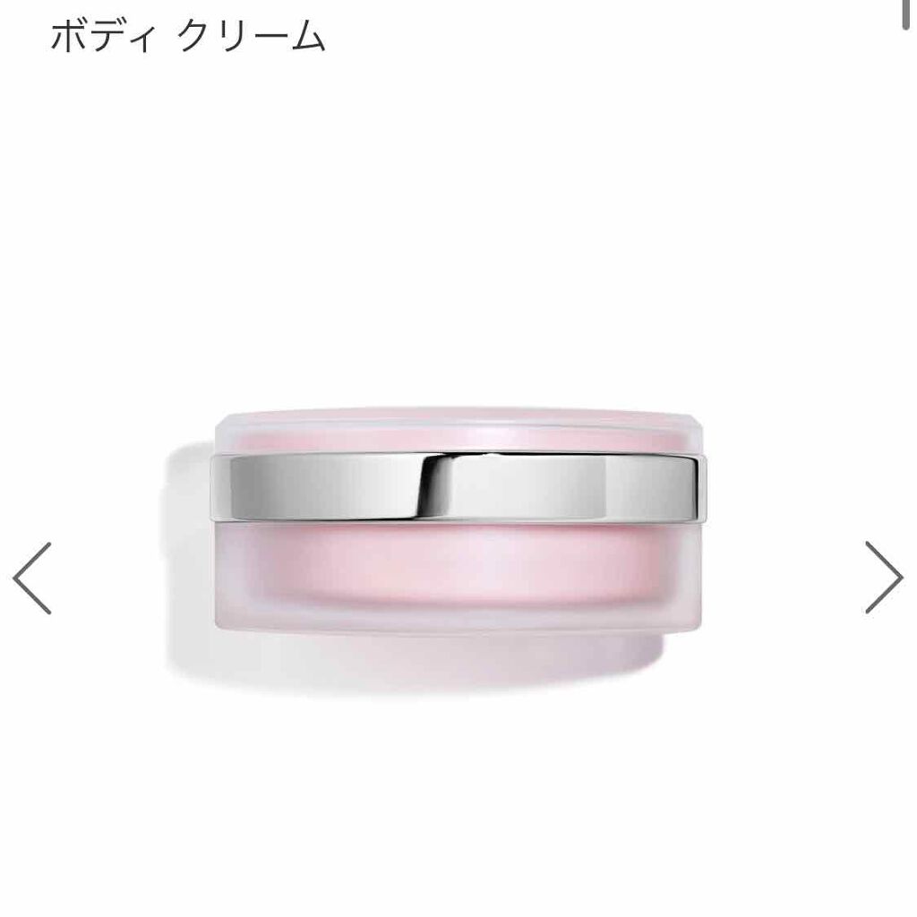 チャンス オー タンドゥル ボディ クリーム/CHANEL/ボディクリームを使ったクチコミ(1枚目)