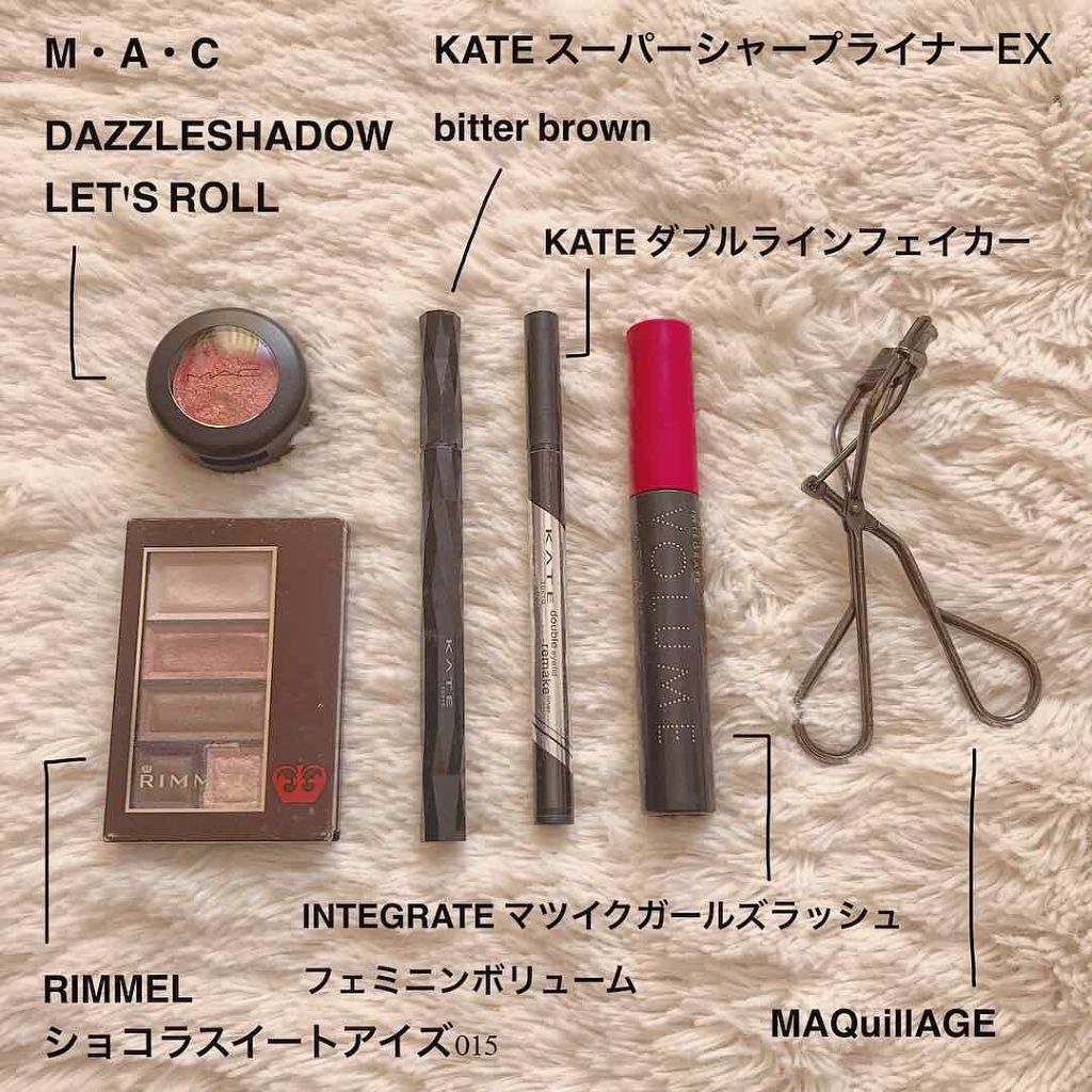 エッジフリー アイラッシュカーラー/マキアージュ/ビューラーを使ったクチコミ(2枚目)