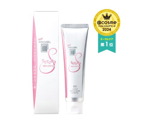 アパガードセレナ 105g/アパガード/歯磨き粉を使ったクチコミ（1枚目）