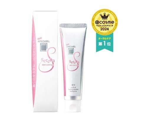 アパガードセレナ/アパガード/歯磨き粉を使ったクチコミ(1枚目)